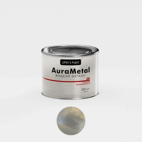 Жидкий металл AuraMetal 2K Латунь