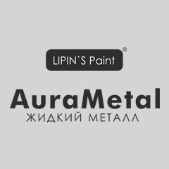 Жидкий металл AuraMetal 2K Железо — изображение 2