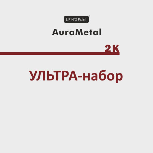 Наборы
